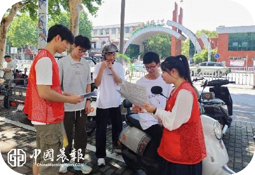 ​禁毒宣传进社区  守护平安零距离 | 太白园街道小路园社区开展禁毒宣传活动
