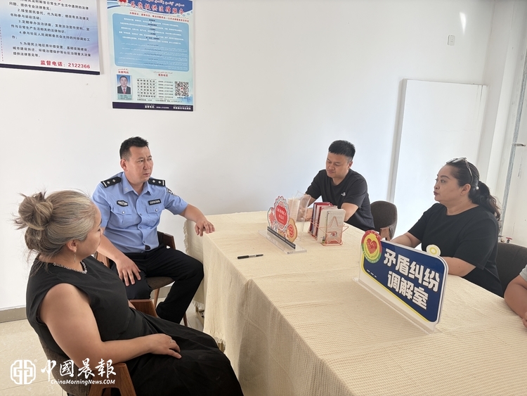 阿勒泰市公安局金山路街道派出所:“三力齐发”筑牢夏季  平安防线