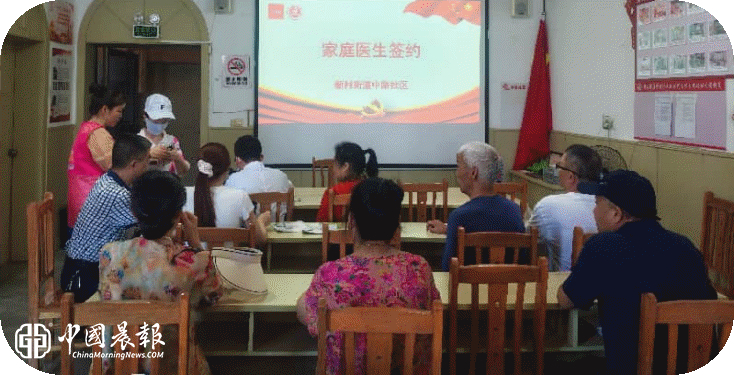 签约家庭医生·守护夕阳健康！新村街道中路社区暖心护航老年人及特殊群体健康