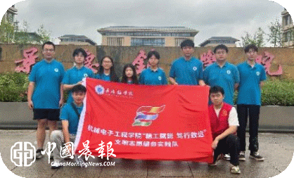 【万名大学生文明实践赣鄱行】  “精工赋能，笃行致远”文明实践队走进新村街道梨树园社区