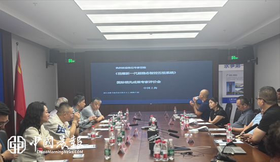 羽雁科技研发稳态辐射五恒系统技术达行业领先，开启标准化新时代