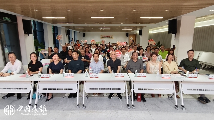 以产业之力筑助残之路|中粮自动售货机+“可持续助残惠民计划”正式启动 以产业之力筑助残之路|中粮自动售货机+“可持续助残惠民计划”正式启动