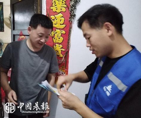 昌河街道昌盛社区开展双提升宣传，提升居民幸福感