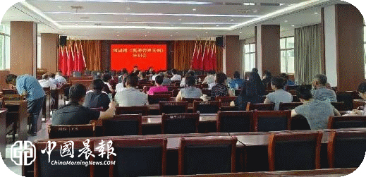湘湖镇开展2026版《殡葬管理条例》专题培训会 筑牢殡葬改革工作根基
