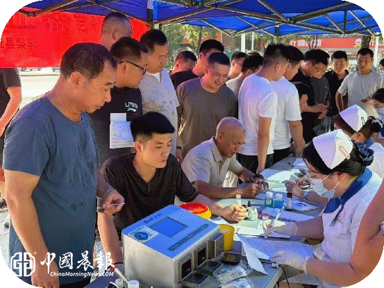 致敬“八一” 热血有我!湘湖镇退役军人积极参加无偿献血活动 致敬“八一” 热血有我!湘湖镇退役军人积极参加无偿献血活动