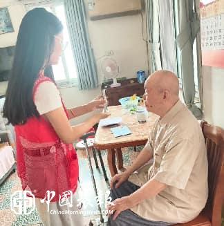 高龄认证不用跑 新村街道洪家山社区上门代办暖人心 高龄认证不用跑 新村街道洪家山社区上门代办暖人心
