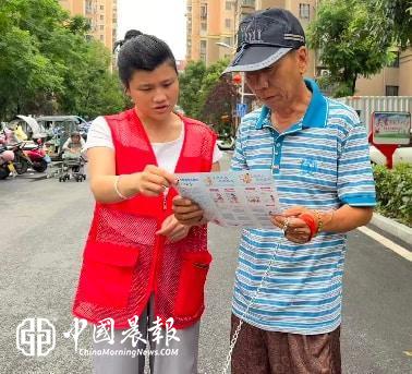 昌河街道景东安厦社区:牵紧文明养犬绳 绘就社区和美画卷 昌河街道景东安厦社区:牵紧文明养犬绳 绘就社区和美画卷