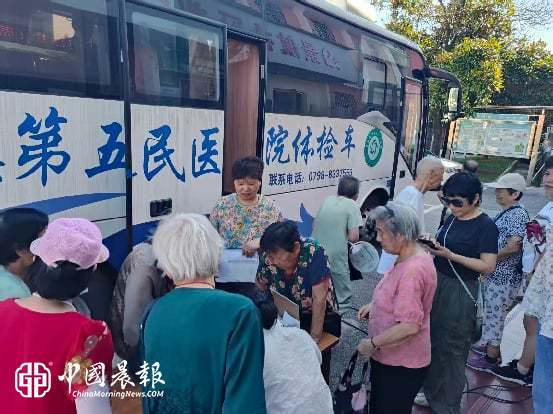 【我为群众办实事】义诊送健康 服务暖民心 | 西郊街道景航社区开展中老年眼、口腔公益体检活动 【我为群众办实事】义诊送健康 服务暖民心 | 西郊街道景航社区开展中老年眼、口腔公益体检活动