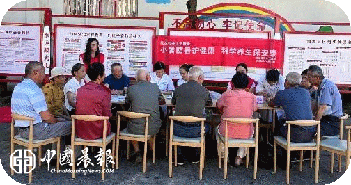 【新时代文明实践】湘湖镇湘湖社区：小暑防暑护健康，科学养生保安康