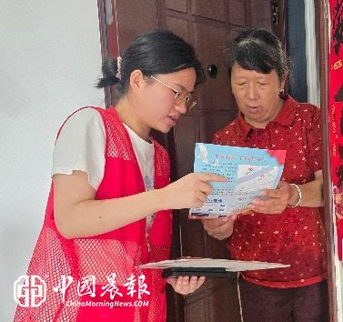 入户走访听民意 平安建设入民心 | 昌河街道梦园社区扎实开展“双提升” 宣传行动 入户走访听民意 平安建设入民心 | 昌河街道梦园社区扎实开展“双提升” 宣传行动
