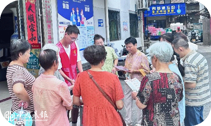 太白园街道浙江路社区联合珠山区工信局、太白园司法所开展中小企业法律政策宣传 太白园街道浙江路社区联合珠山区工信局、太白园司法所开展中小企业法律政策宣传