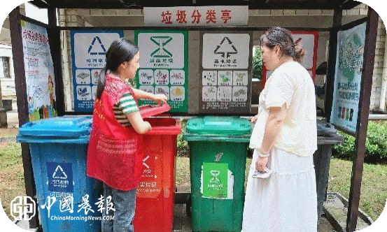 太白园街道曙光村社区开展“践行低碳新生活 共建生态宜居社区”主题活动 太白园街道曙光村社区开展“践行低碳新生活 共建生态宜居社区”主题活动
