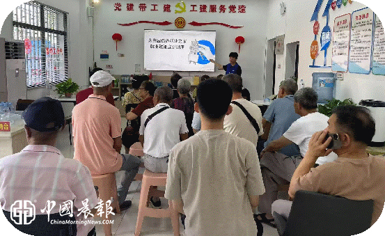 太白园街道小路园社区开展“5+2就业之家”就业惠民政策宣讲活动 太白园街道小路园社区开展“5+2就业之家”就业惠民政策宣讲活动