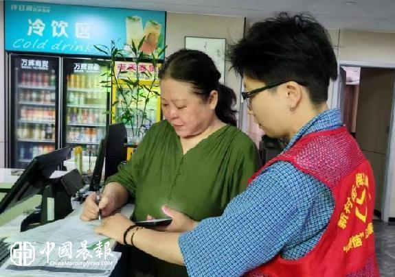 动态摸排稳商户 严守安全优营商|新村街道梅家岭社区全方位优化经营发展环境