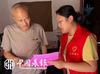 周路口街道金家弄社区:文明养犬“小环境” 绘就营商“大风景” 周路口街道金家弄社区:文明养犬“小环境” 绘就营商“大风景”