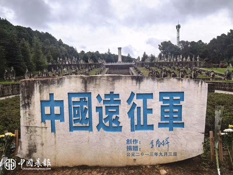 ​高黎贡山的雨（外二首）