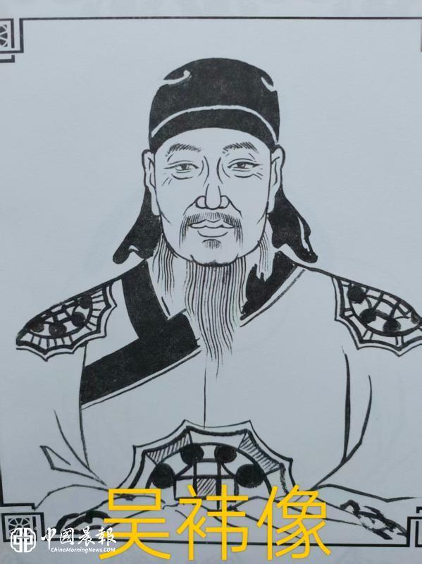 吴脉入山 菇香万里——吴文化滋养下的庆元香菇文化根基及其世界经济价值 吴脉入山 菇香万里——吴文化滋养下的庆元香菇文化根基及其世界经济价值