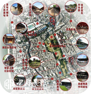 十年深耕瓷都   匠心筑证世遗｜中建一局助力景德镇手工瓷业遗存成功列入《世界遗产名录》