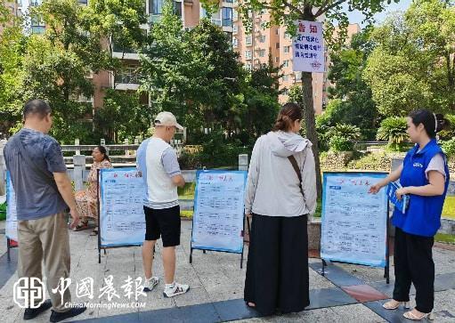 太白园街道曙光村社区开展就业服务零距离5+2就业之家小型招聘宣传活动 太白园街道曙光村社区开展就业服务零距离5+2就业之家小型招聘宣传活动
