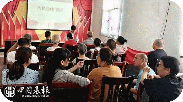 践行文明公约 共建和美家园|景德镇市文明办联合周路口街道金家弄社区开展市民公约主题宣讲活动