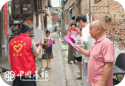 周路口街道金家弄社区：做实基层微治理   全力推进平安建设“双提升”