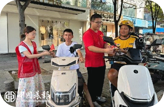 太白园街道戴家弄社区开展”夏季送清凉 关怀暖人心”暖心慰问活动 太白园街道戴家弄社区开展”夏季送清凉 关怀暖人心”暖心慰问活动