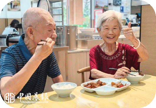 一碗热饭里的温情 昌河街道梦园社区幸福食堂守护“舌尖上的晚年” 一碗热饭里的温情 昌河街道梦园社区幸福食堂守护“舌尖上的晚年”