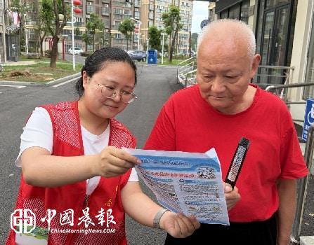 昌河街道景东安厦社区开展禁毒宣传活动 昌河街道景东安厦社区开展禁毒宣传活动