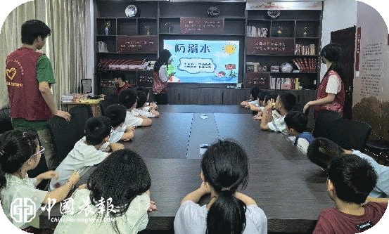 昌河街道昌盛社区:童心港湾护盛夏 安全教育护童安 昌河街道昌盛社区:童心港湾护盛夏 安全教育护童安