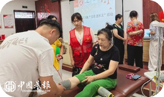 暖心义诊进社区 守护银龄健康 | 昌河街道梦园社区开展免费健康义诊 暖心义诊进社区 守护银龄健康 | 昌河街道梦园社区开展免费健康义诊