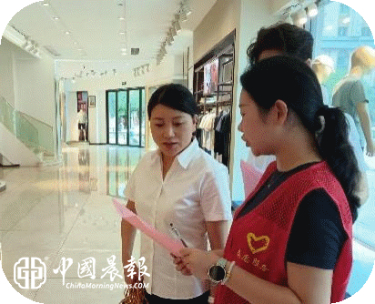 周路口街道赛跑坦社区开展中小企业法律政策宣传活动 助力优化营商环境