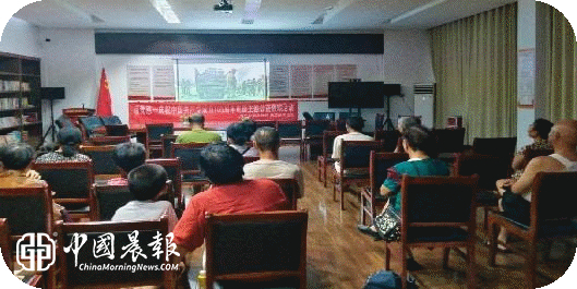 观影忆峥嵘 颂党恩跟党走|西郊街道金鱼山社区开展红色公益电影进社区放映活动 观影忆峥嵘 颂党恩跟党走|西郊街道金鱼山社区开展红色公益电影进社区放映活动
