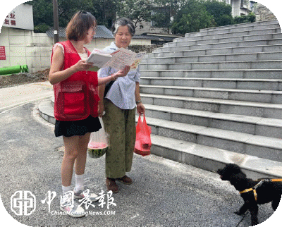 爱景德镇 守护瓷韵|新村街道洪家山社区开展瓷文化宣传志愿服务活动 爱景德镇 守护瓷韵|新村街道洪家山社区开展瓷文化宣传志愿服务活动