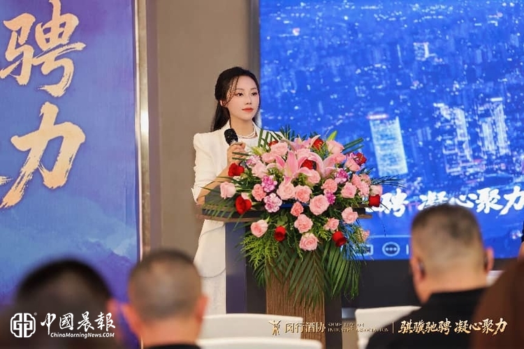 侗心酿酱香，匠心赴山海 ——专访上海宏汪酒业、宏嗨商贸创始人杨海燕女士