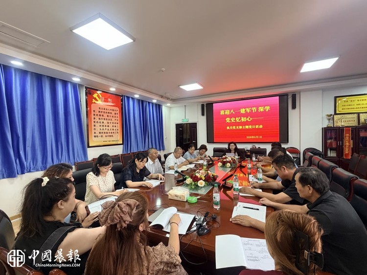 戎装虽卸初心不改 八一座谈情暖老兵I喀什建工集团机关党支