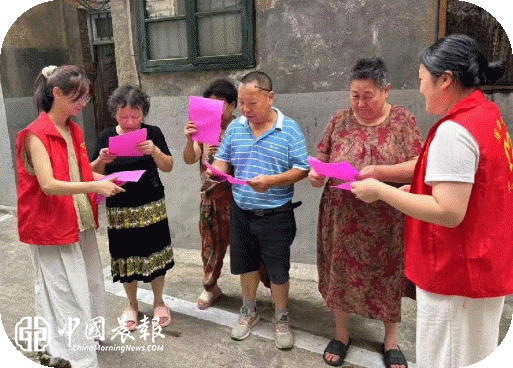 聚力平安建设 助推“双提升”|周路口街道金家弄社区多措并举筑牢基层平安防线