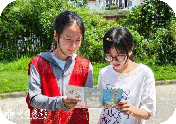 文明养犬 共建和谐家园  |  昌河街道梦园社区开展文明养犬主题宣传活动