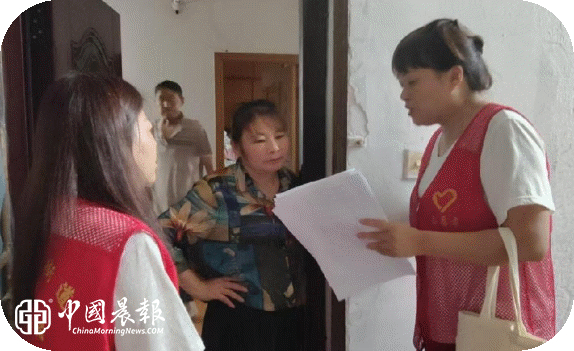 周路口街道云锦巷社区扎实开展“双提升”专项宣传活动 周路口街道云锦巷社区扎实开展“双提升”专项宣传活动