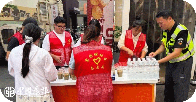 酷暑送清凉 安全伴同行|周路口街道赛跑坦社区开展夏日送清凉暨安全宣传活动