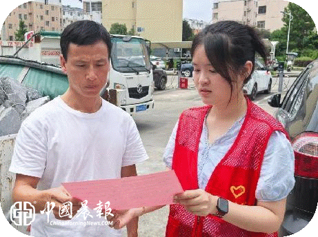 昌河街道梦园社区开展涉黑涉恶线索征集宣传活动 昌河街道梦园社区开展涉黑涉恶线索征集宣传活动