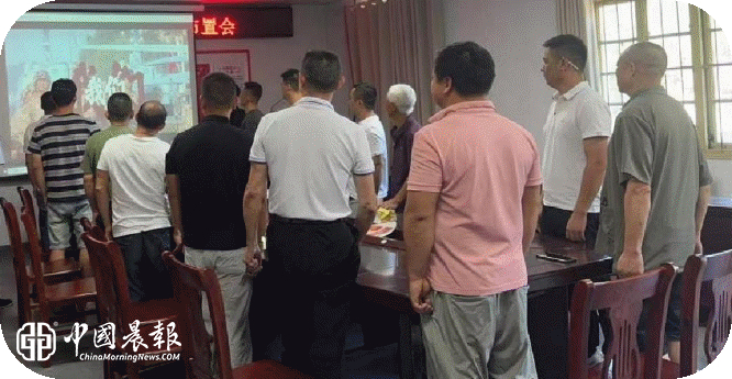 唱响红色赞歌  永葆军人初心 | 湘湖镇前程村举办“八一”建军节退役军人座谈会