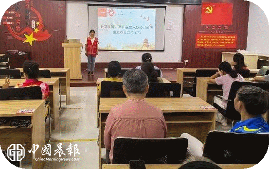 践行核心价值观 共建美好新家园 | 昌河街道梦园社区开展社会主义核心价值观宣讲活动 践行核心价值观 共建美好新家园 | 昌河街道梦园社区开展社会主义核心价值观宣讲活动