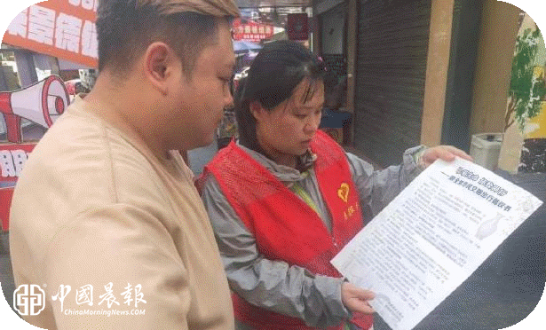 法治护航文明交通 | 周路口司法所联合赛跑坦社区开展交通安全普法宣传 聚力优化营商环境