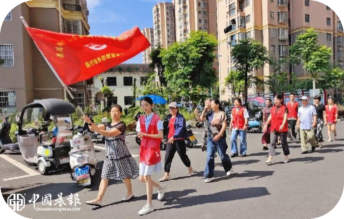乐享健步走 健康伴我行 | 昌河街道景东安厦社区开展全民健身健步走活动 乐享健步走 健康伴我行 | 昌河街道景东安厦社区开展全民健身健步走活动