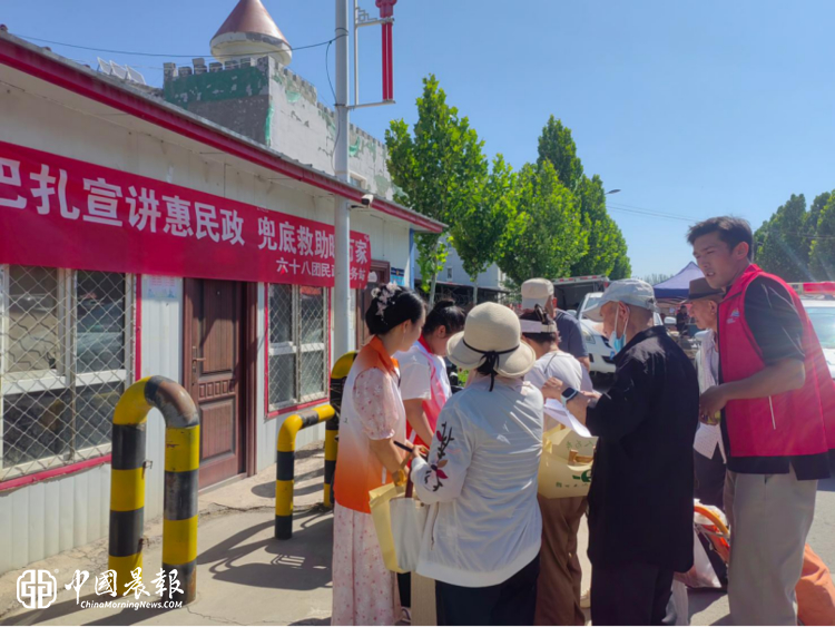 走进巴扎暖民心 政策宣讲惠万家 —— 68团民政服务站开展社会救助开放式小组服务