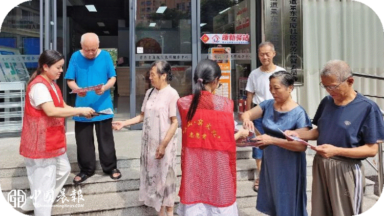 深学细悟党代会精神 实干笃行谱写新篇章|昌河街道景东安厦社区专题学习贯彻珠山区第十三次党代会精神 深学细悟党代会精神 实干笃行谱写新篇章|昌河街道景东安厦社区专题学习贯彻珠山区第十三次党代会精神