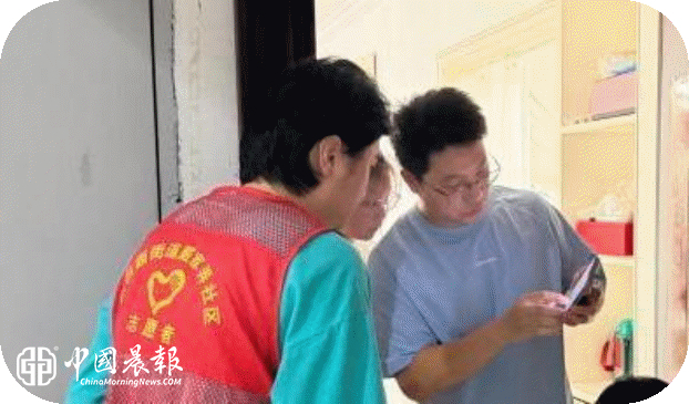 太白园街道戴家弄社区开展平安建设“双提升”主题宣传活动