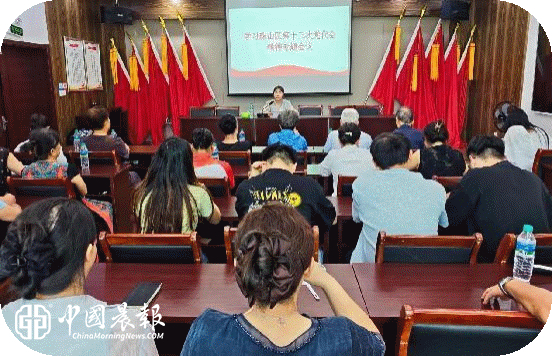 昌河街道昌盛社区:深学细悟党代会精神 实干笃行共建幸福家园 昌河街道昌盛社区:深学细悟党代会精神 实干笃行共建幸福家园