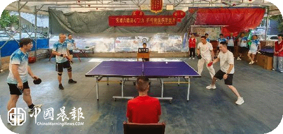 党建共建凝心聚力 乒乓竞技乐享健身 | 昌河街道梦园社区举办“和谐杯”乒乓球友谊赛 党建共建凝心聚力 乒乓竞技乐享健身 | 昌河街道梦园社区举办“和谐杯”乒乓球友谊赛