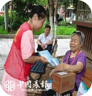 西郊街道胜利社区:政策宣传进辖区 救助惠民暖人心 西郊街道胜利社区:政策宣传进辖区 救助惠民暖人心